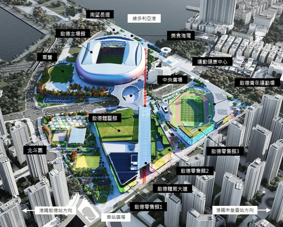 世界足球史上的重要改革